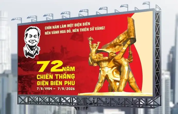 Pano Điện Biên Phủ – TP.HCM